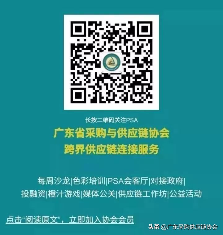 热烈祝贺商会顺利召开,热烈祝贺庆典行业年会圆满成功