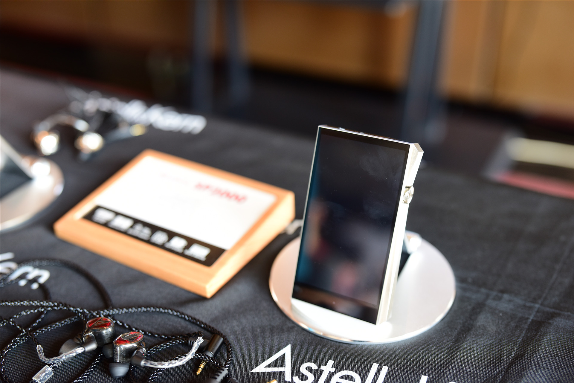 光芒掩盖索尼6万元*放播**器，艾利和真旗舰*放播**器SP2000开售了