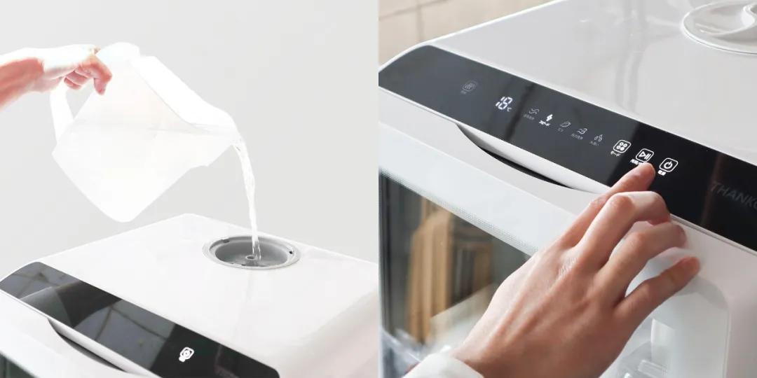 让人感到舒适的租房神器,90后家电神器