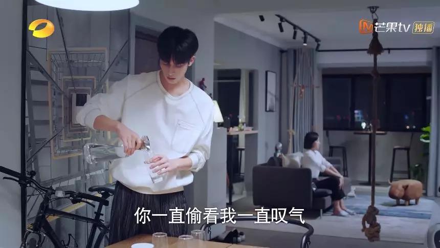 许光汉宋威龙视频通话模板,宋茜谭松韵任嘉伦李现千玺