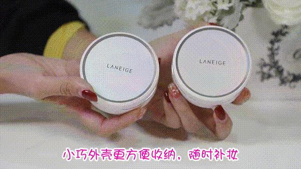 兰芝气垫妆,兰芝气垫底妆