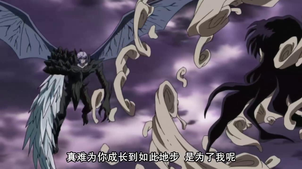 犬夜叉赤子出现集数,赤子大结局犬夜叉