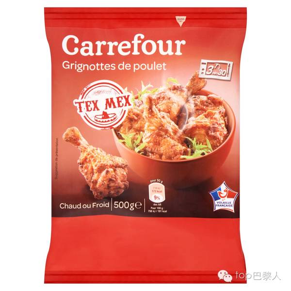 去国外旅游可以吃什么零食,外国人来中国旅游一般吃什么