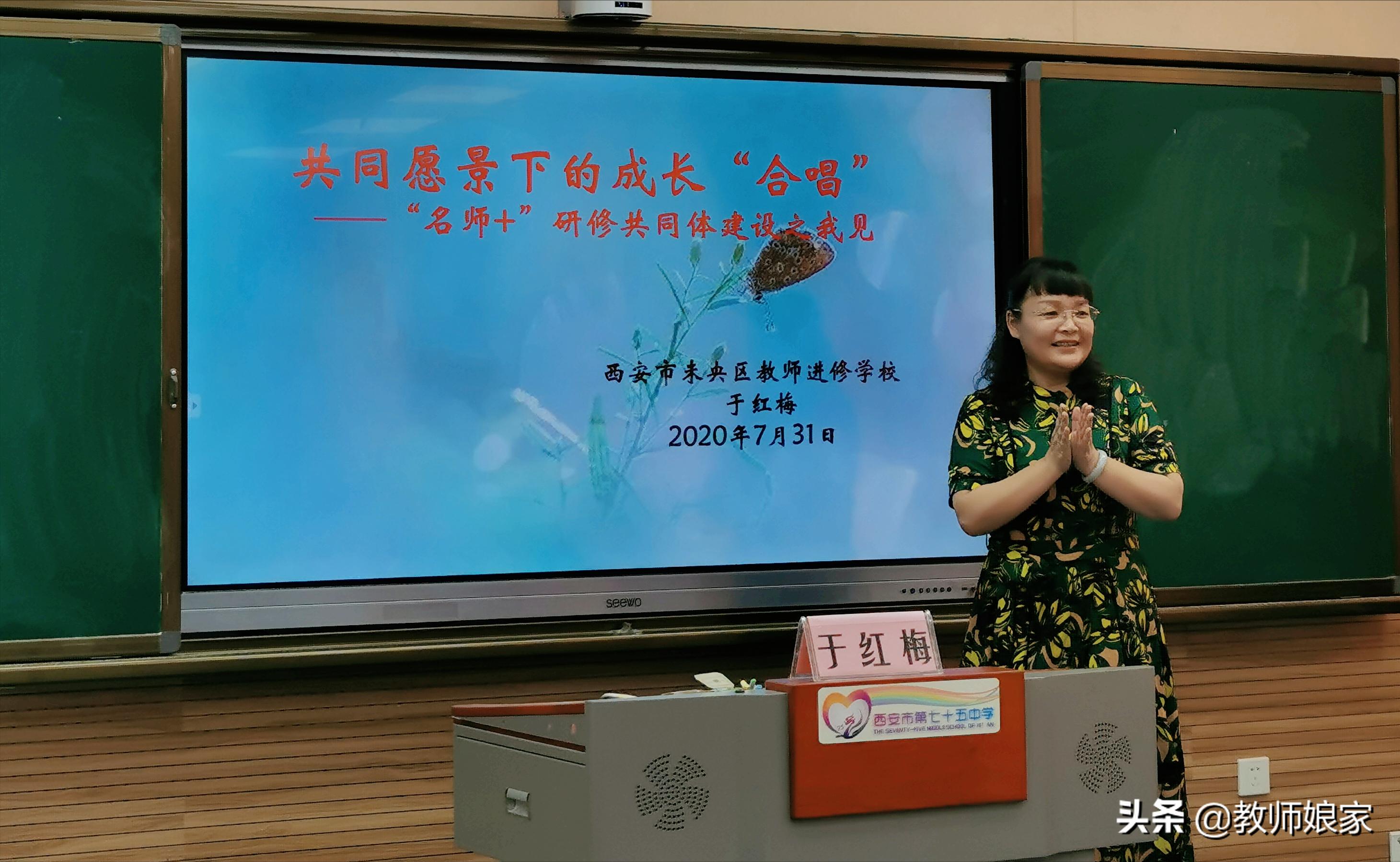 于红梅为有暗香来,于红梅二胡暗香