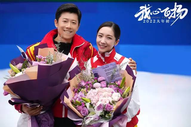 2020年电影票房排行榜,中国电影大数据盛典易烊千玺吴京