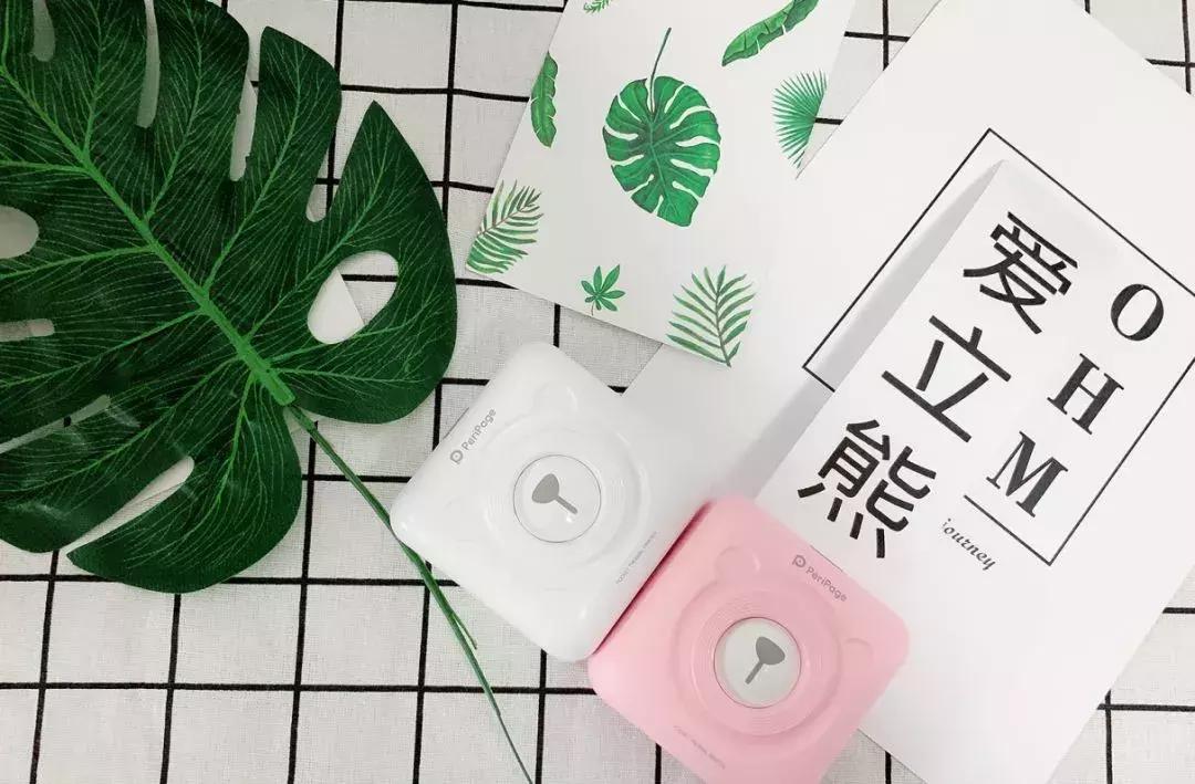 好耍又好逛成都礼品展来了!来就送便携跑步杯