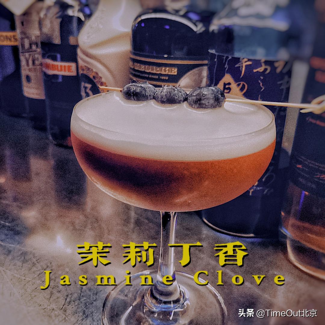 京城十大夜店,京城十大酒吧排名