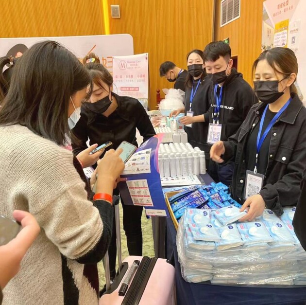 获奖名单l萌诺母婴孕嘉俪嘉年华活动圆满落幕