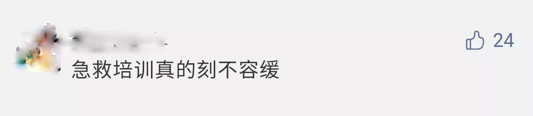 aed在急救中的地位,aed主要是救什么的