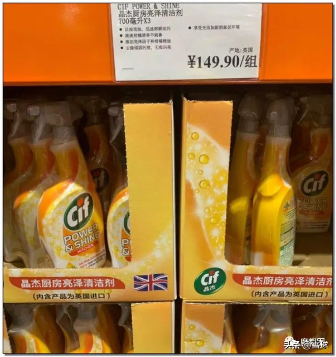 costco上海火爆视频,costco为什么这么火