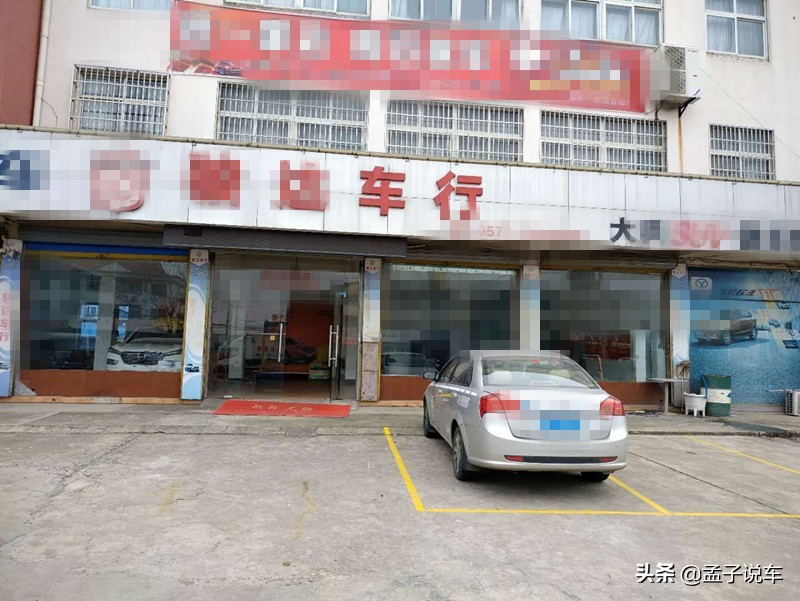 买车应该去4S店还是去汽贸店？内行人一席话，终于明白了