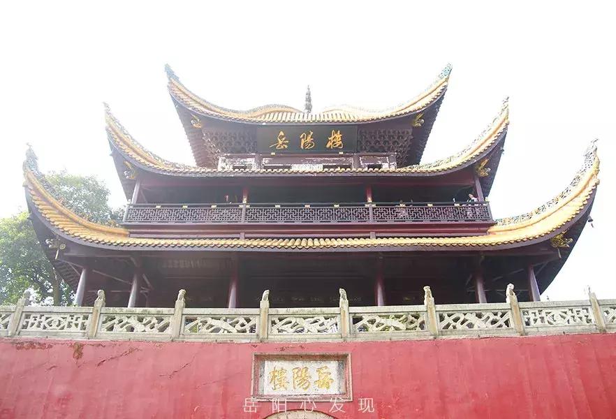 在岳阳生活好吗,生活岳阳