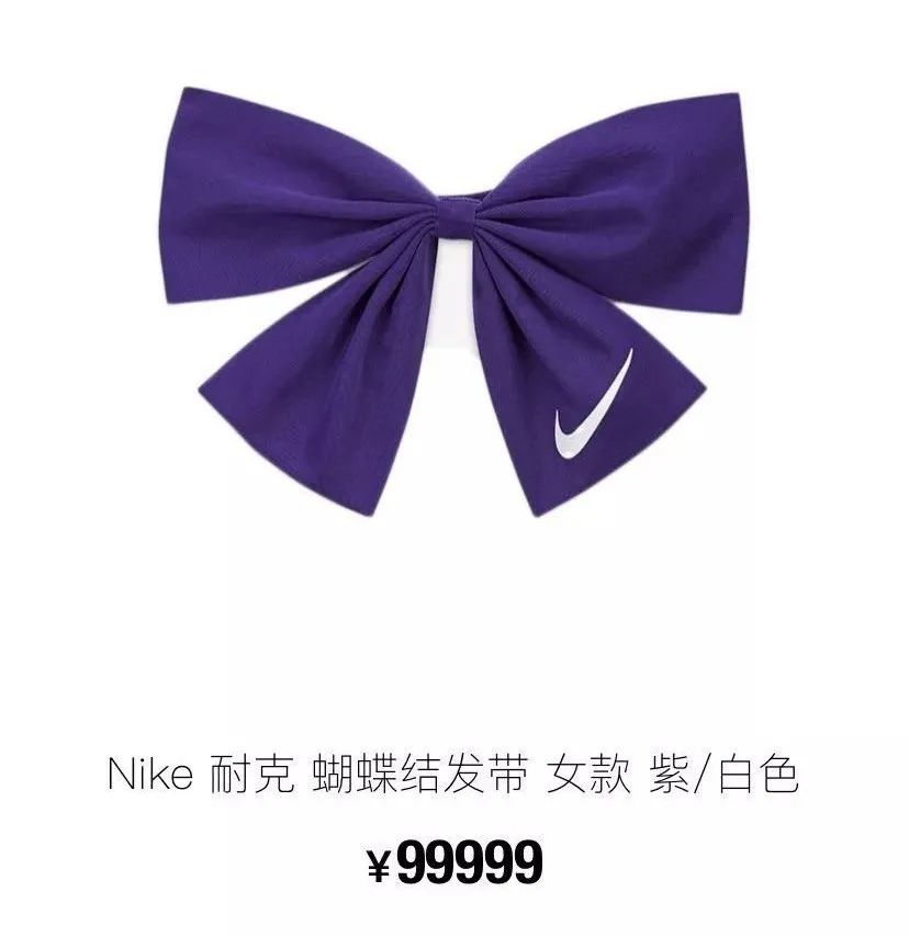 王思聪为什么愿意给女孩花钱,王思聪蝴蝶结多少钱