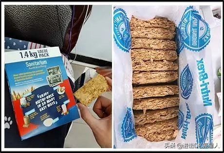 燕麦品牌测评推荐,燕麦无糖0脂减肥专用测评