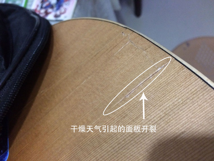 什么是单板合板,何为单板吉他何为合板吉他