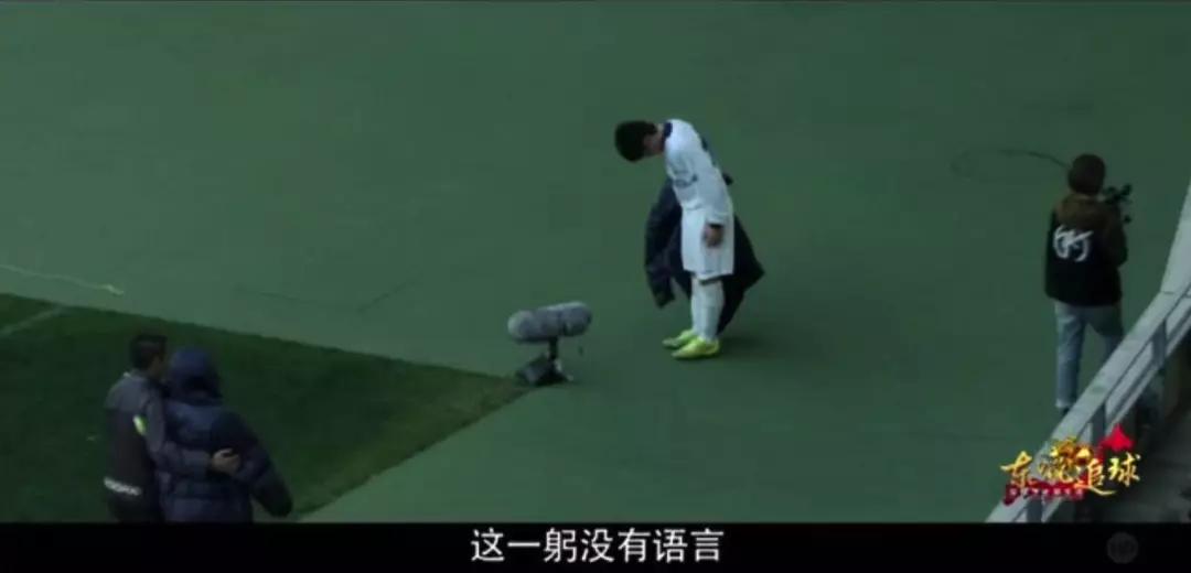 足球从娃娃抓起不再是一句口号,足球从娃娃抓起的前一句