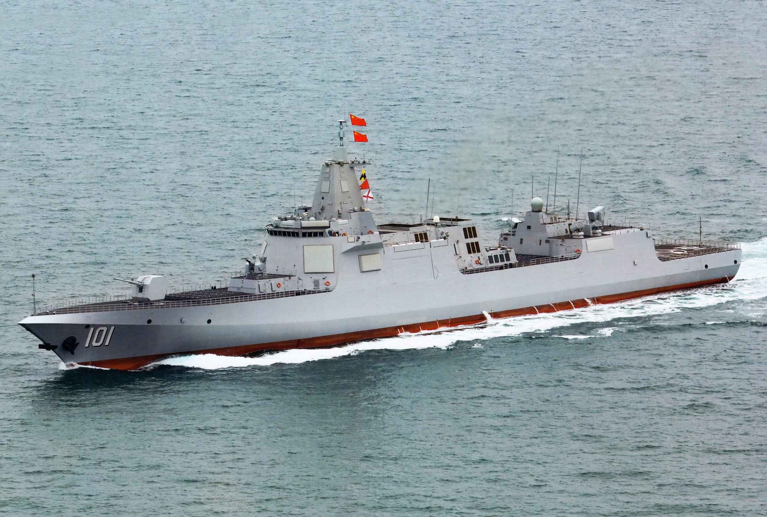 涓棩娴峰啗浜掕,鏃ユ湰娴峰啗鍐涜埌浜掕