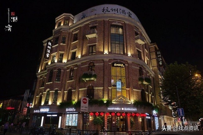 杭州各区县城排名,杭州逛逛高级感