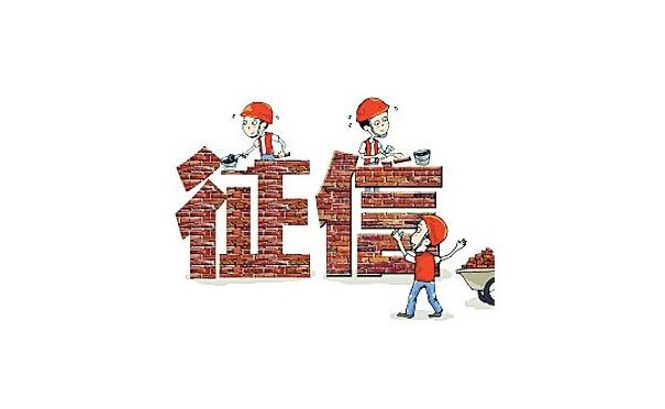 如何查工行申卡拒绝代码,工行卡申请被拒