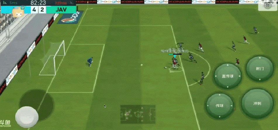 一场实况手游比赛，让斗鱼和懂球帝“打起来”了