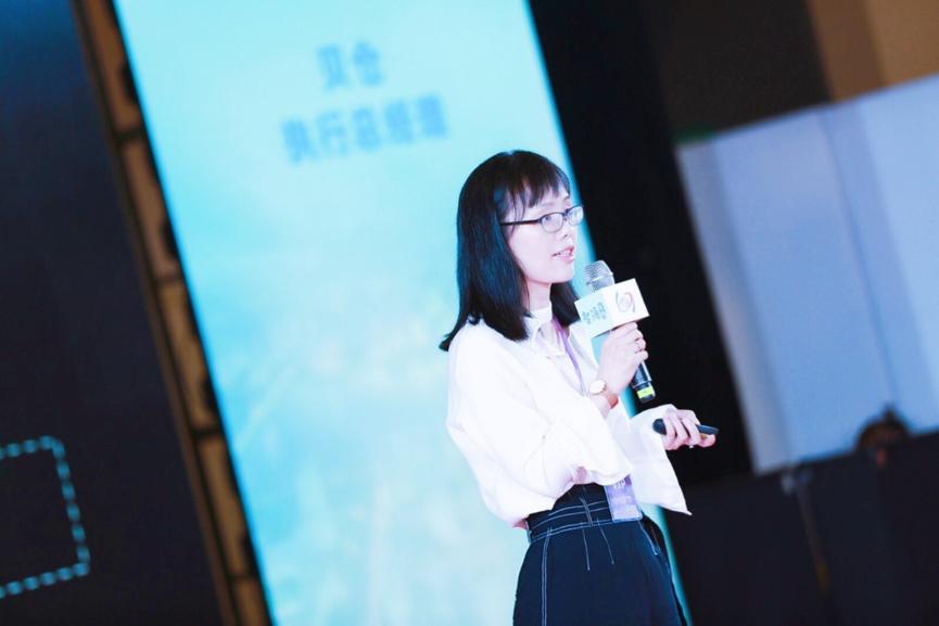 社交零售倒逼供应链升级贝仓品牌特卖模式破库存难题