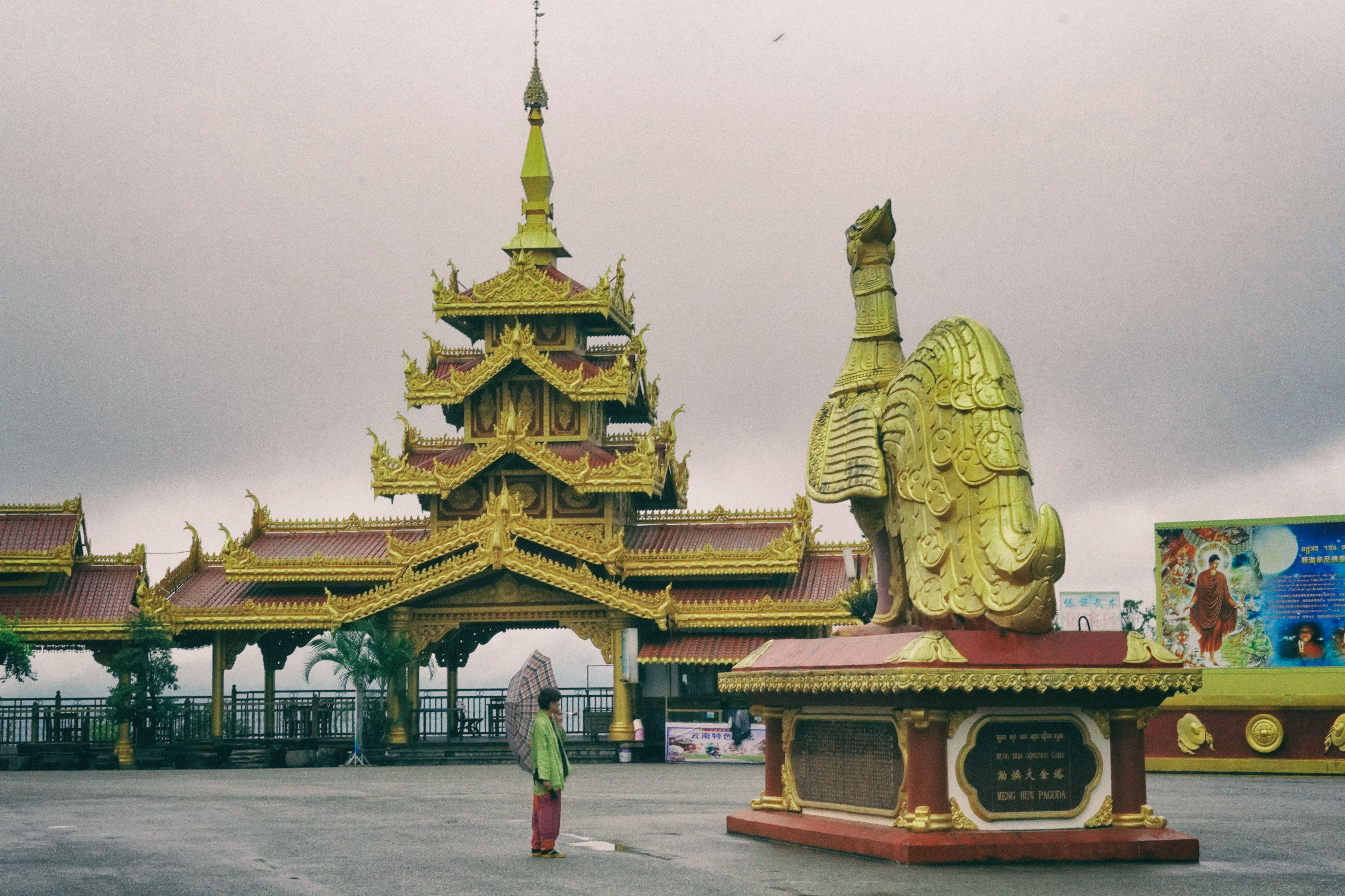 在祖国的边疆,在祖国西南边陲的云南省