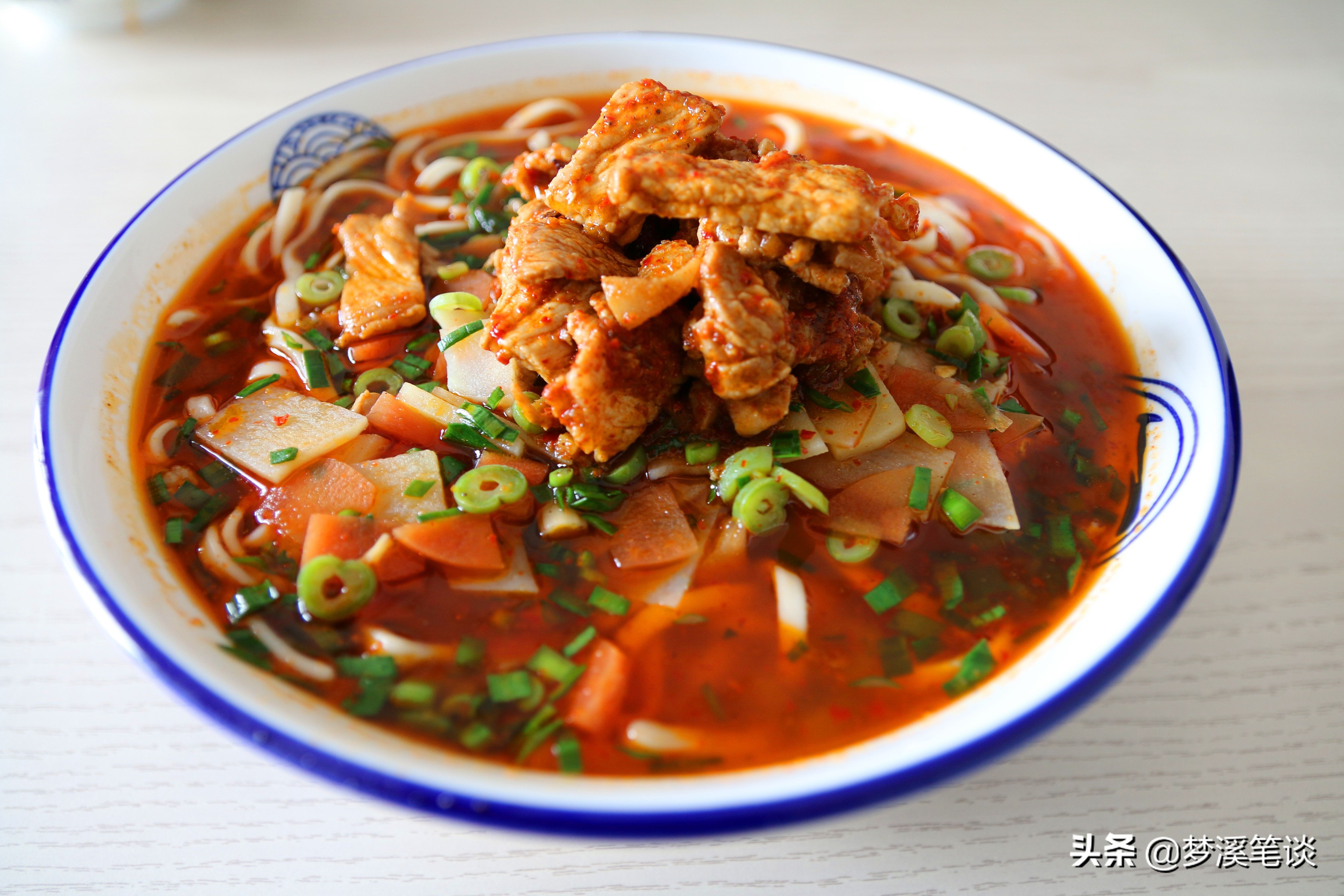 印象陕西苹果和红富士,印象陕西号