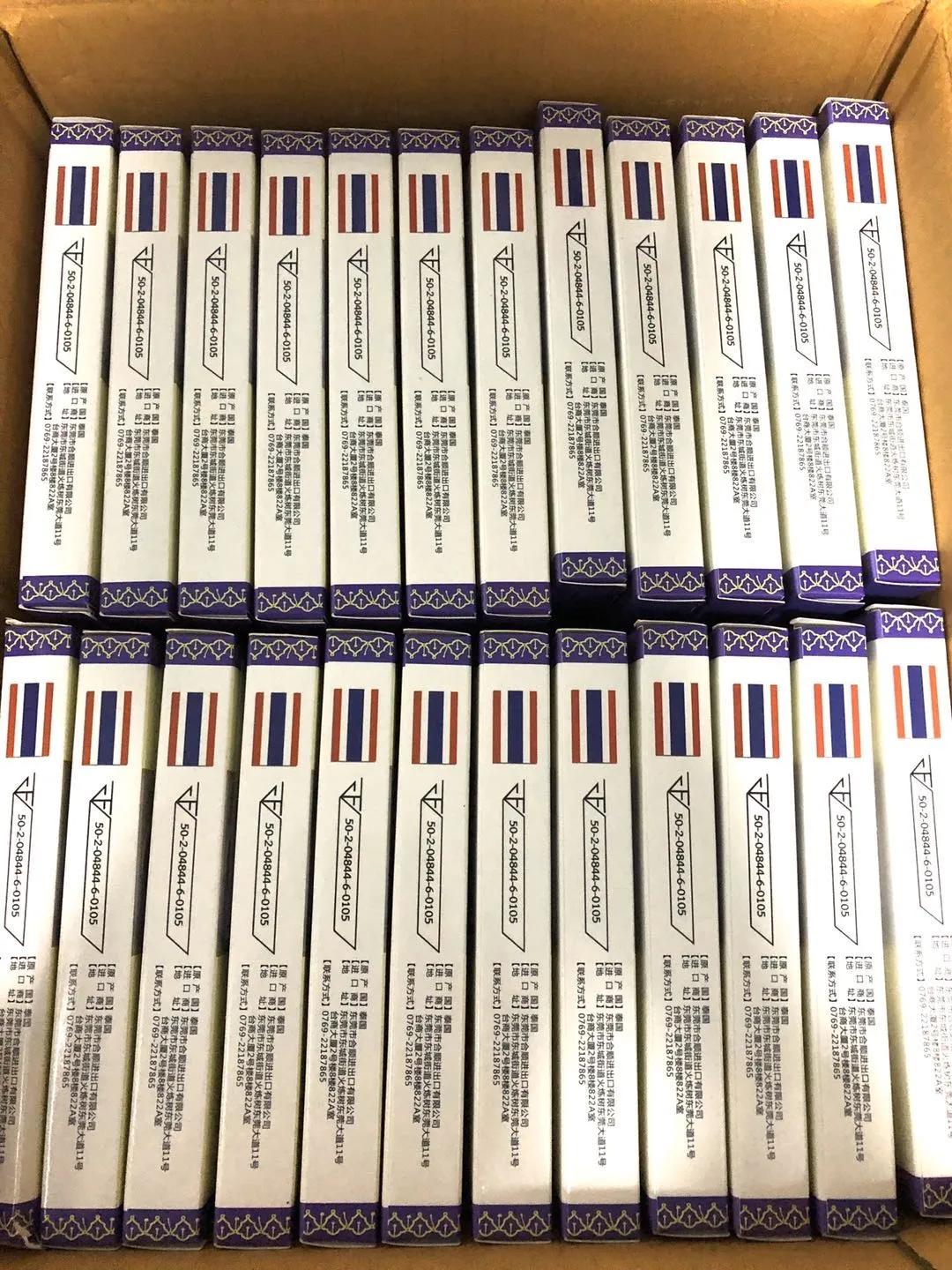 正春节|北京上海3k前往古巴或者墨西哥过春节铁臀必备良药