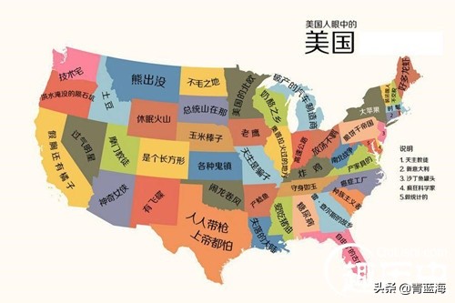 世界偏见地图之演变,世界偏见地图集