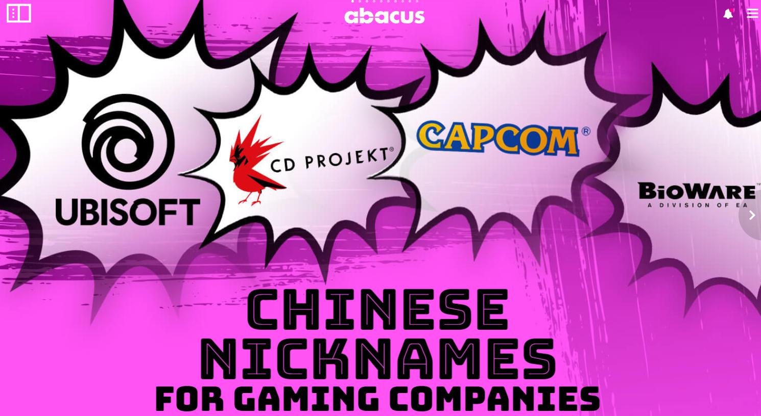 官方知道波兰蠢驴外号,波兰蠢驴的崛起回应自己的外号