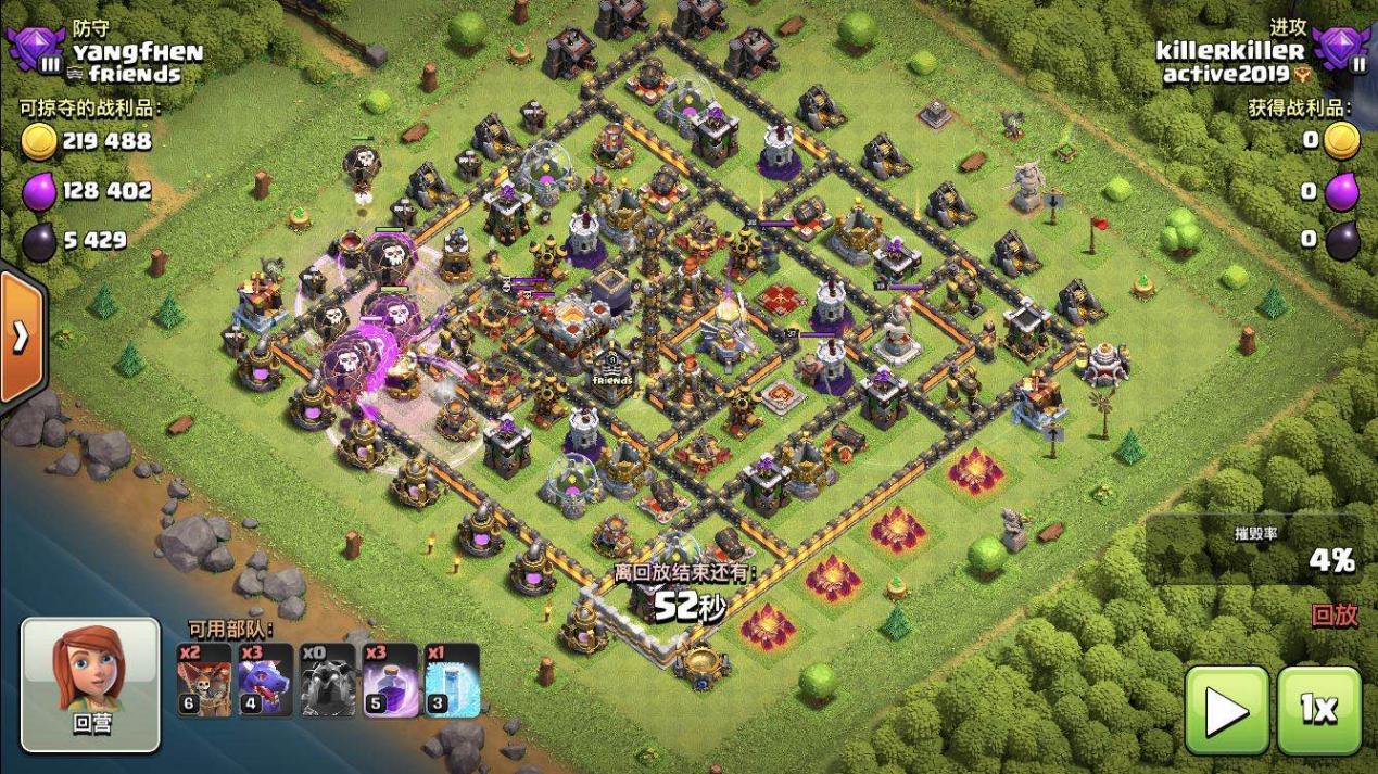 coc部落冲突13本最佳防御阵型推荐,11本防御阵型