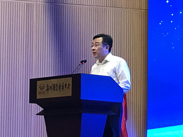 郑州高新区项目公司,郑州高新区项目签约仪式活动