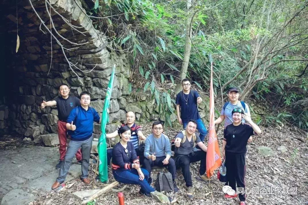 同心圆企业家联盟视频,企业家联盟2019