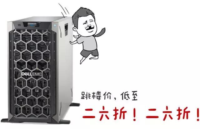 618全场特价清仓,618返场狂欢