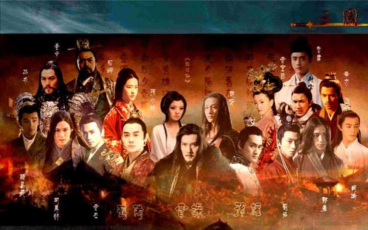 陈寿和罗贯中谁厉害,陈寿裴松之罗贯中三人的关系