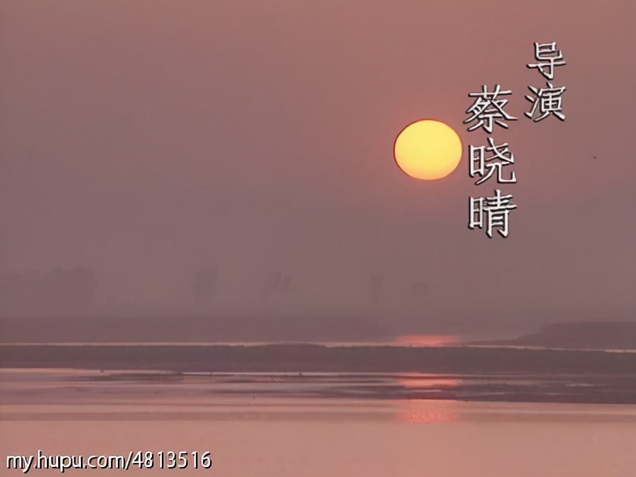 三国演义全集解说央视,三国演义连续剧片段赤壁鏖战