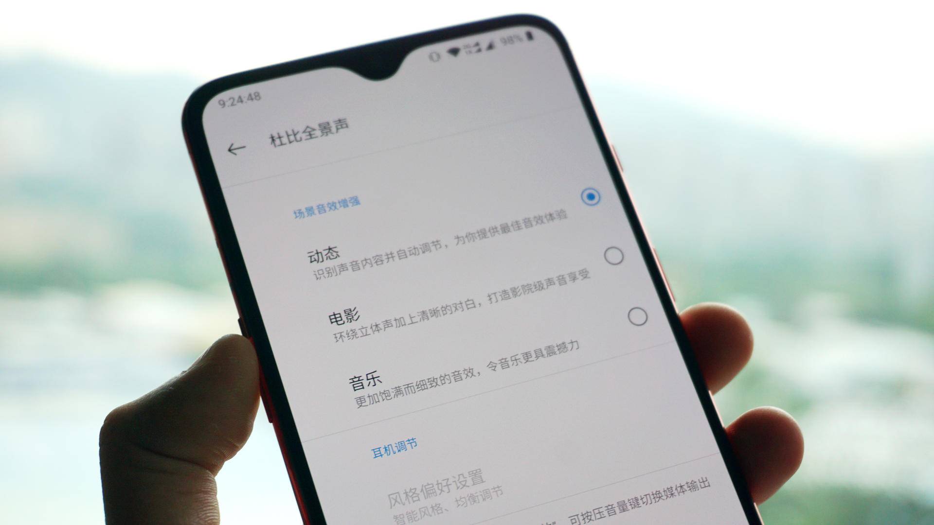 一加7值得入手么,一加7值得入手吗
