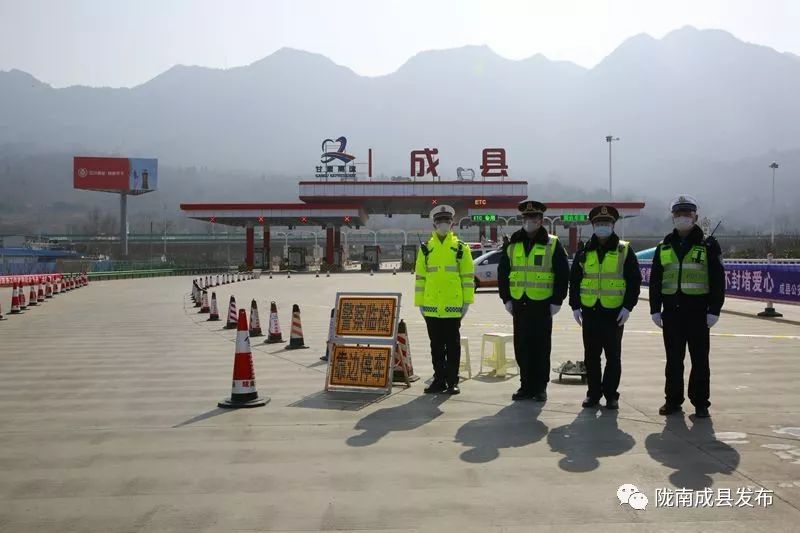 成县2020年后发展,未来空城的规划