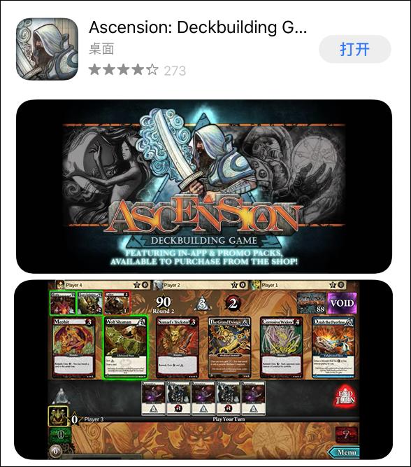 杀戮尖塔十大最强游戏,杀戮尖塔类型游戏