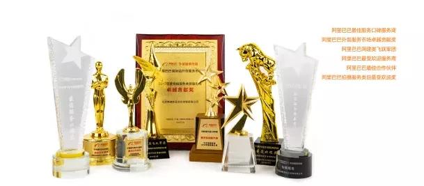 阿里巴巴p4p产品是怎么选取的,阿里巴巴国际站p4p什么时候烧好