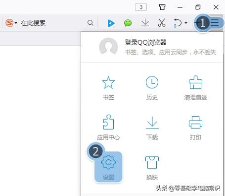 电脑网页保存的密码怎么看,电脑网页不会自动保存密码怎么办