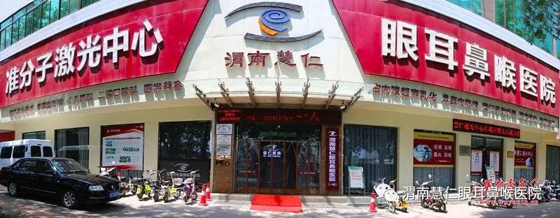 参军入伍、毕业就职，你的眼睛视力达标了吗？5月23（周六）特邀专家手术需要摘镜的伙伴提前预约啦！