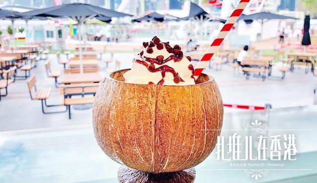 香港雪糕都在哪,香港雪糕