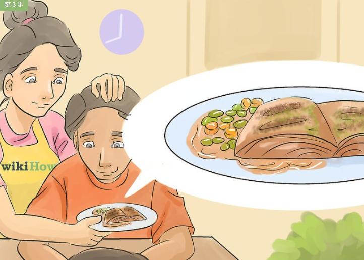 挑食的人怎么相处,对付挑食的人的话