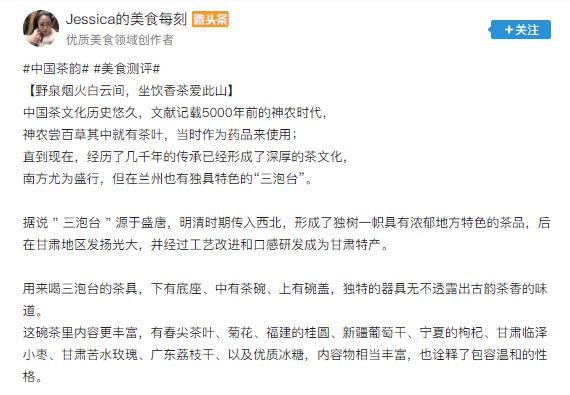 课代表成绩考差,课代表收作业慢的最好解决方式