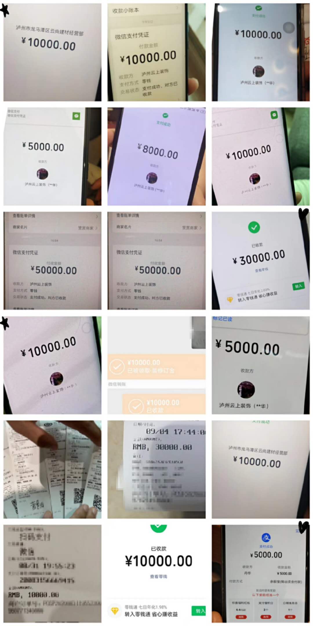 金秋十月装修季,双节装修狂欢季