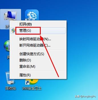 联想电脑搜索不到wifi信号,笔记本电脑收不到wifi6信号怎么办