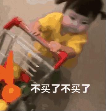 让我看看你是个什么垃圾图,让我看看你是什么垃圾图片