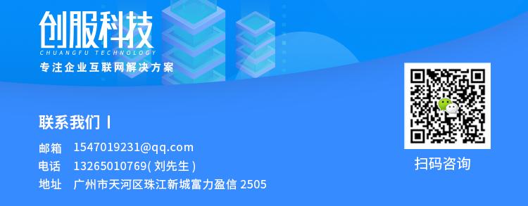 题库小程序开发费用,电商小程序开发费用