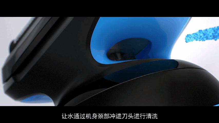 博朗s5剃须刀有电却开不起来,博朗剃须刀s5效果如何